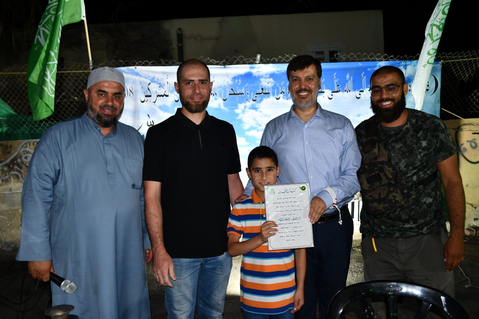 WhatsApp Image 2022-06-24 at 11.25.34 PM (2).jpeg